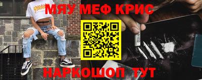бутик Кингисепп
