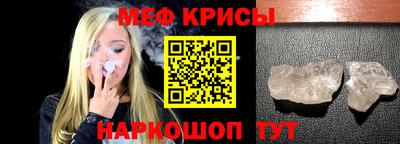 бутик Кингисепп