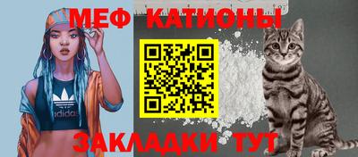бутик Кингисепп