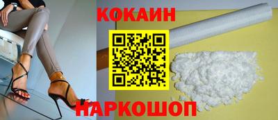 mdma Кинель