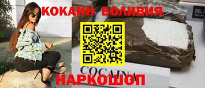 mdma Кинель