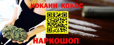 mdma Кинель