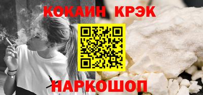тгк Кимры
