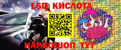 тгк Кимры
