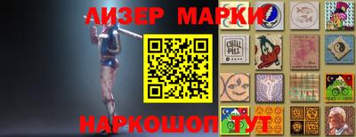 тгк Кимры