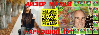 тгк Кимры