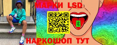 тгк Кимры