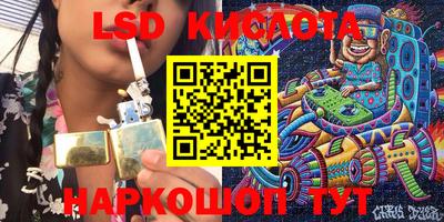 mdma Кинель