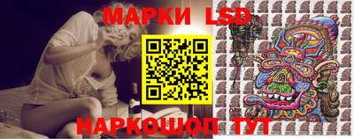 mdma Кинель