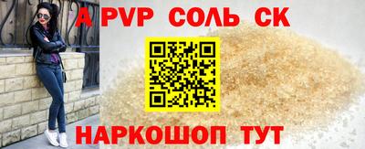 mdma Кинель