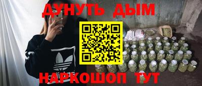 mdma Кинель