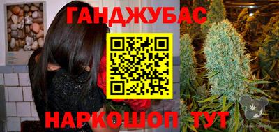 бутик Кингисепп