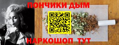 тгк Кимры