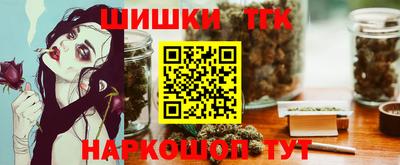 тгк Кимры