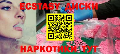 тгк Кимры