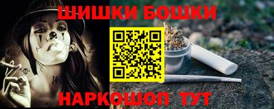 mdma Кинель