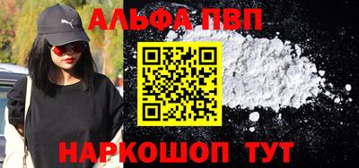 mdma Кинель