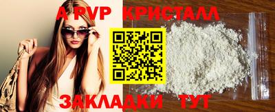 тгк Кимры
