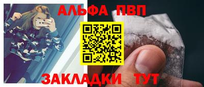 mdma Кинель