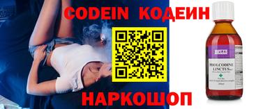 mdma Кинель