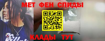 mdma Кинель