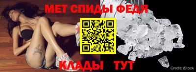 mdma Кинель