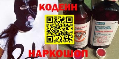 тгк Кимры