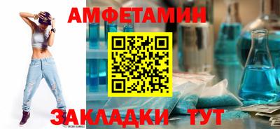 тгк Кимры