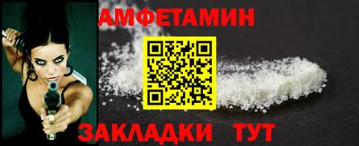 mdma Кинель