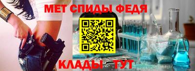 тгк Кимры