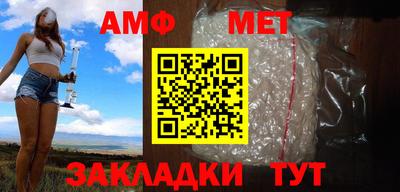 бутик Кингисепп
