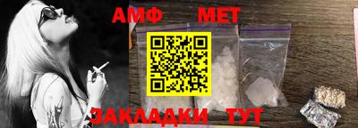 бутик Кингисепп