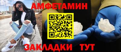 тгк Кимры