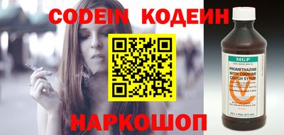 mdma Кинель