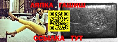 тгк Кимры