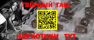 mdma Кинель