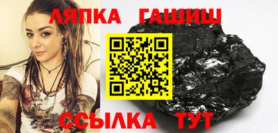 тгк Кимры