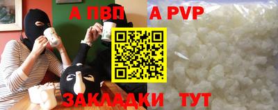 MDMA Premium VHQ Конаково