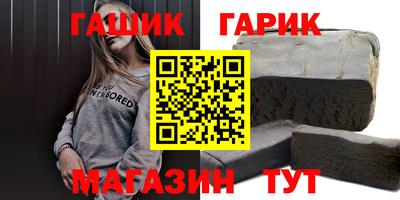 тгк Кимры