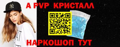 тгк Кимры