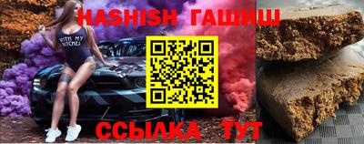 тгк Кимры
