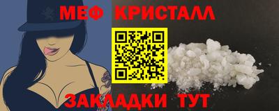 бутик Кингисепп